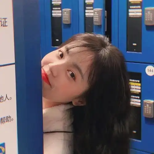 美好真人系列女生头像
