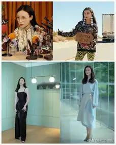 倪妮不仅是生图杀手,还是能把佛系风穿出极致高级感的女星
