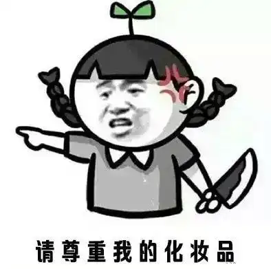 养只佛系小青蛙,做只佛系酒店hr
