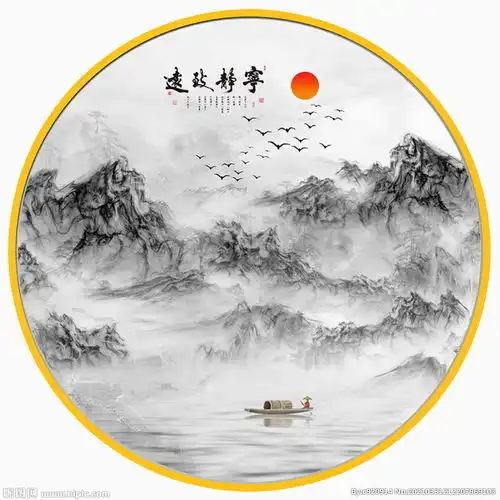 新中式抽像水墨意境山水装饰画图片
