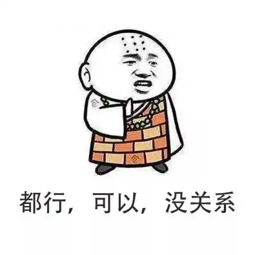 未经天人交战的佛系,都是伪佛系荔枝时评
