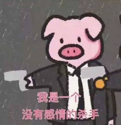 第一批90后到底做错了什么
