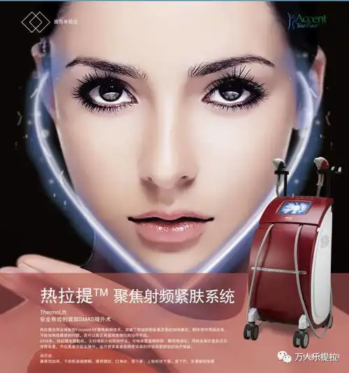 继佛系女孩之后,第一批中年少女已上线,你中枪了吗
