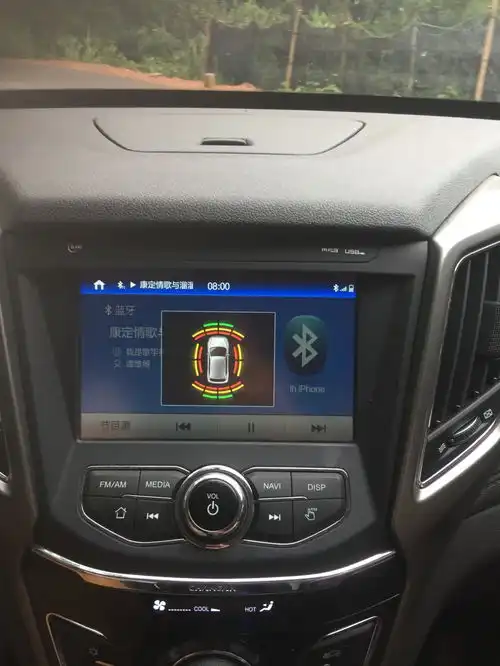 长安cs35导航屏幕出现小汽车图片屏幕动不了是怎么长安长安cs35汽车大师
