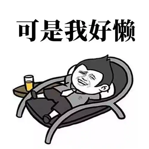 年初1个亿的小目标,终于完成了一半
