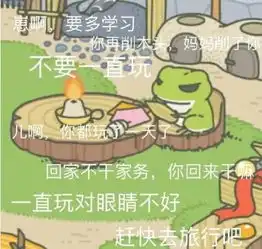 为什么你要像一个老母亲一样爱上养青蛙
