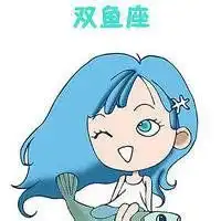 金牛座头像女可爱微信头像图片大全
