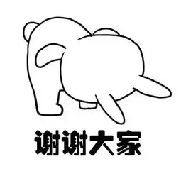 意境美图同人动物大海搞笑gif暴走堆糖,美好生活研究所
