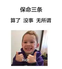 诚征对象,个人情况如下
