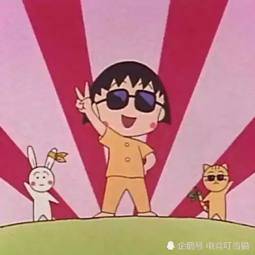 一组佛系头像,用了的心情都变好了
