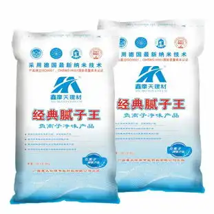 供应广东河源腻子粉招商广西鑫摩天腻子粉诚邀加盟
