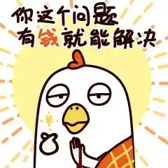 男女足3月份赛程敲定,男足世预赛获利好因素,出线在望
