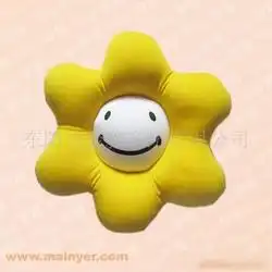 粒子靠垫批发粒子靠垫供应粒子靠垫厂家网络114
