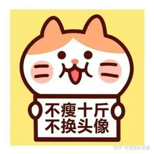 小知识这几个时间管理的小技巧,你get到了吗

