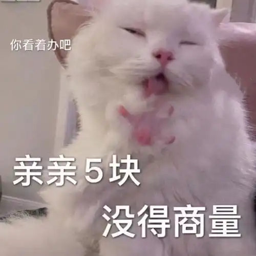 这样的表情包你绝对没见过
