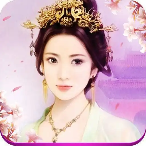 益州温江县女郎观,相传着一个凄美的故事
