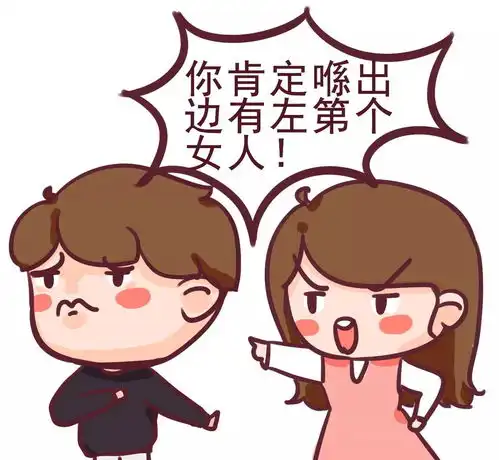 广州普通女友vs佛系女友,你会选哪个
