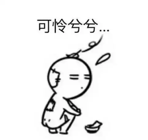 说什么佛系90后,你需要的是90后中年危机自救指南
