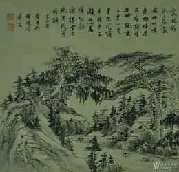 好字画潜力股郑大美术学院硕士甘肃美协会员精品禅意山水
