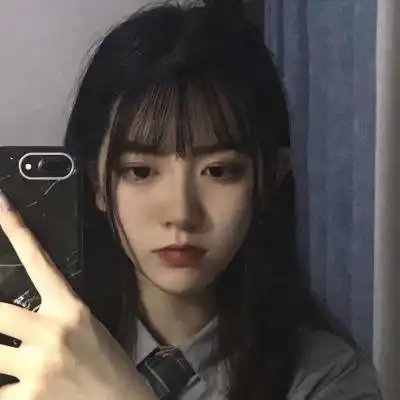 少人用冷门的女生头像
