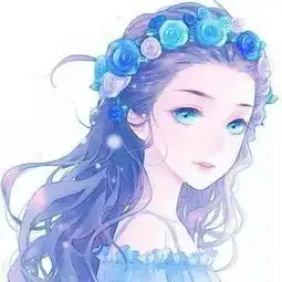问个交易亏赚
