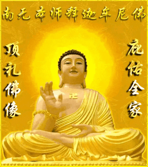 2020.02.20,一个值得铭记的吉顺好日子,许个愿,幸福安康到永远
