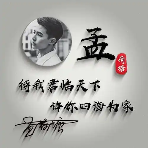 你该换头像了,3d简约质感精致签名微信头像,不要错过了
