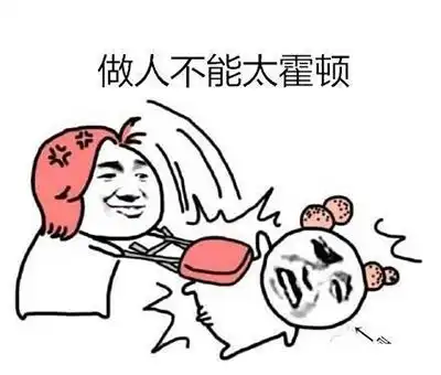 幽默笑话舅舅,快点起床了,你的白菜来了
