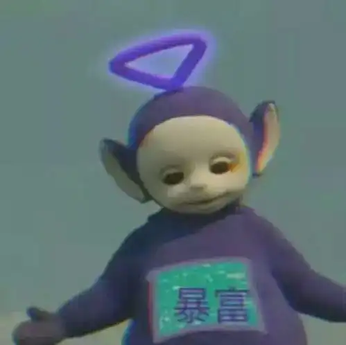 金太阳联考试卷
