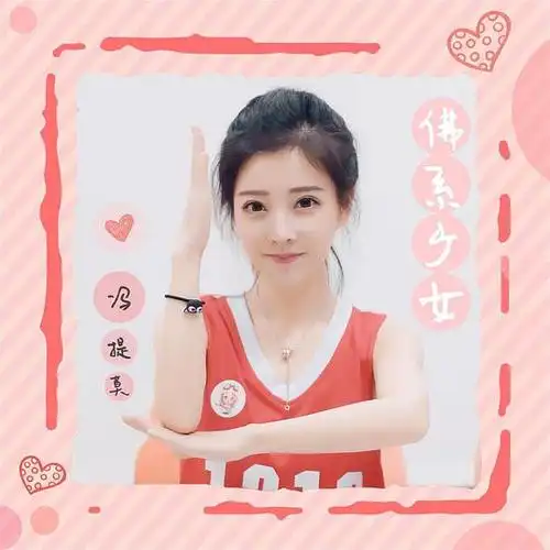 因个矮成梗,今靠努力从一姐成为歌手,网友真正的娱乐精神
