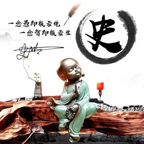 你该换个微信头像了,用自己的名字做个签名头像,彰显你的个性
