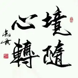 只看不说话,不用上马甲照片只看不说话,不用上马甲相册大全yy官方
