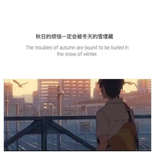 值得收藏系列被仙气笼罩的文案背景图
