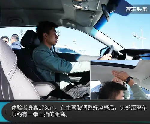 头条.试驾丨空间出色标配1.5t,捷途x70更适合佛系青年
