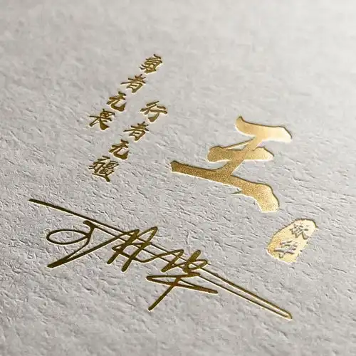 你的微信头像多久没换了,高清精致商务签名头像,请查收带走
