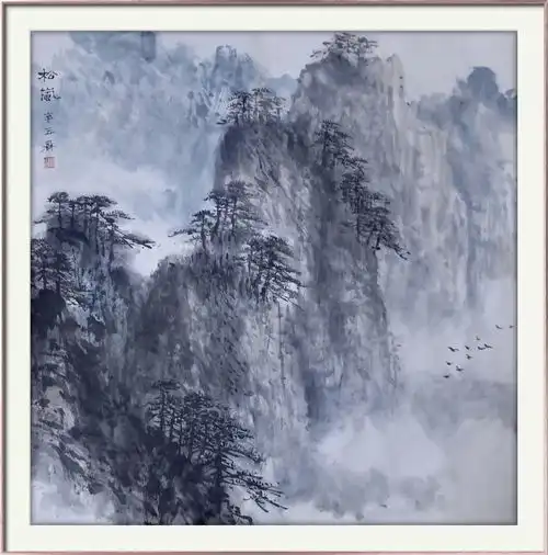 本市热点著名山水画家贾宝山秦岭系列三
