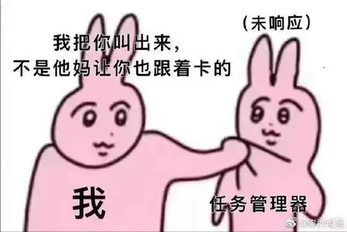 每日一冷no.3054
