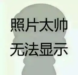 武汉十三个区帅哥排行榜,你们服不服
