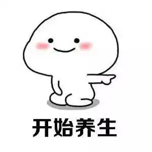 继佛系少女后又一个新词中年少女
