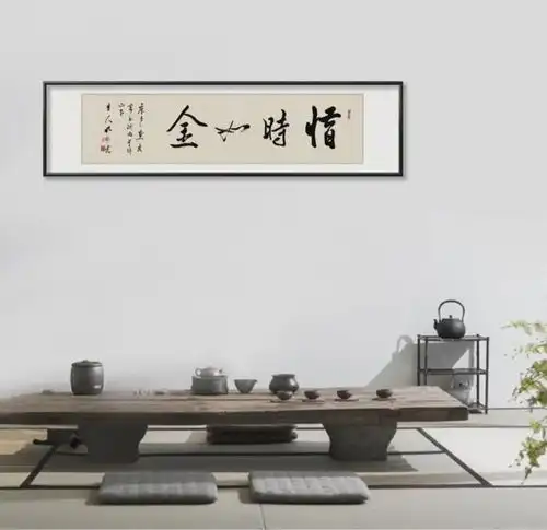 艺术聚焦一支柔毫写春秋孔维克
