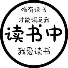 微信个性文字头像
