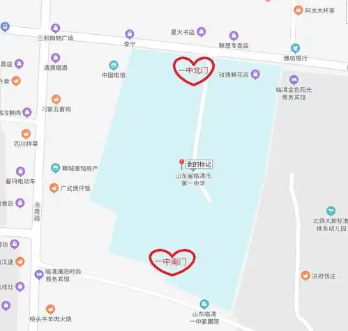 2021年聊城临清市教育系统事业单位招聘笔试5月23日举行共设4个考点

