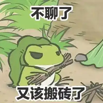 火爆朋友圈的日本佛系手游,主角竟然是只青蛙内附攻略
