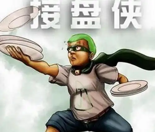 搞笑段子这就是闺蜜的择偶标准,能满足3条就是好男人了

