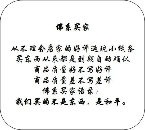 碰到它,佛系少年都不淡定了
