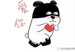明天就是情人节,你的过法属于道系佛系法系

