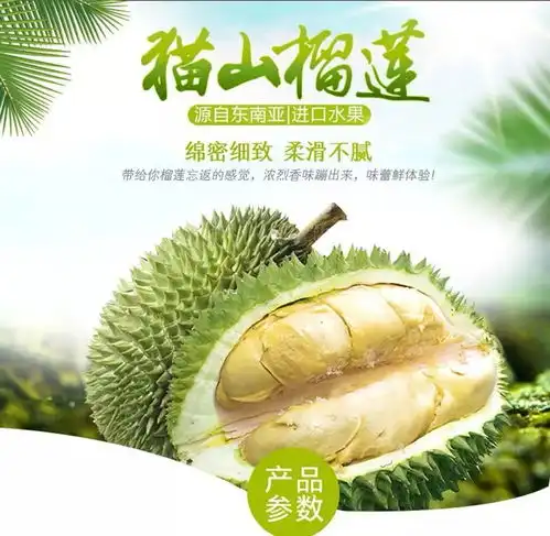 这一口无法拒绝的奶香浓甜,吃货们颤抖吧

