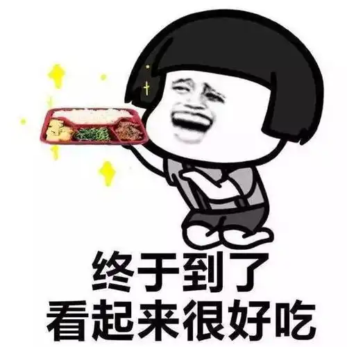 宝坻一个外卖小哥遇到了这种事情
