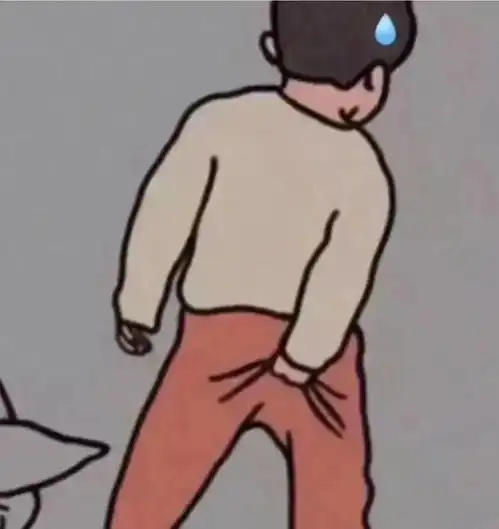抖音表情包i说悄悄话挠痒痒表情包
