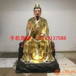 仙桃市玻璃钢药王像人物玻璃钢雕塑厂家
